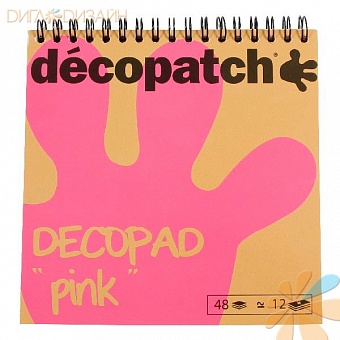 Блокнот Decopad, розовый, 48 листов