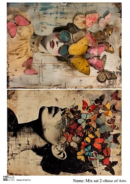 Mix set 2 , фото 1