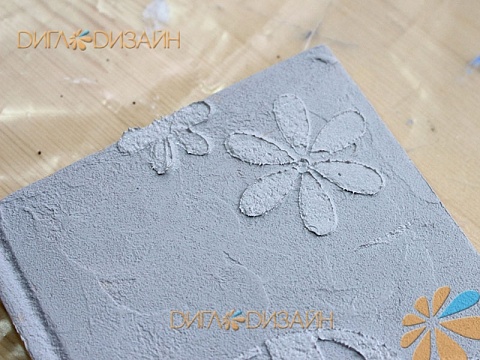 Блокнот, бетон и паста-металлик: Шаг 16