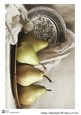 Naturmort 50 A4, фото 1