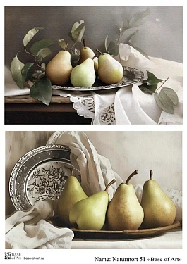 Naturmort 51 A4, фото 1