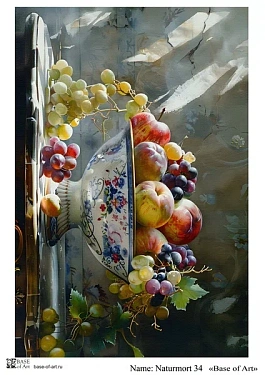 Naturmort 34 A4, фото 1