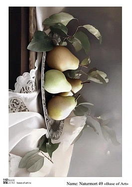 Naturmort 49 A4, фото 1