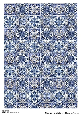 Fon tile 1 , фото 1