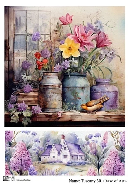 Tuscany 30 A4, фото 1