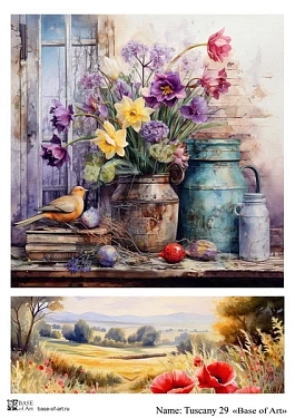 Tuscany 29 A4, фото 1