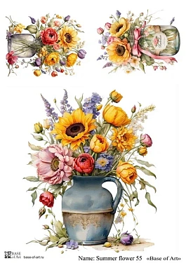Summer flower 55 A4, фото 1
