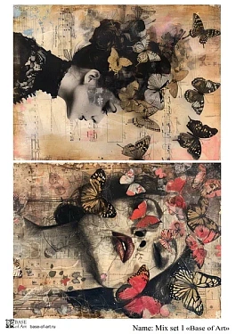 Mix set 1 , фото 1