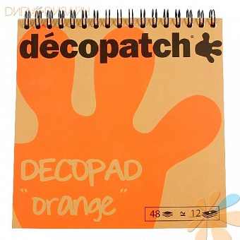 Блокнот Decopad, оранжевый, 48 лист...