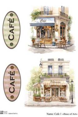 Cafe 1 , фото 1