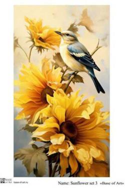 Sunflower set 3 , фото 1